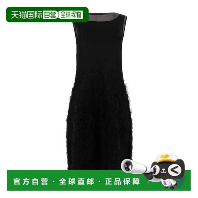 1h可退 香港直邮Maison Margiela 复古丝绸针织连衣裙 S29DD0044M