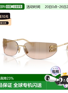 欧洲直邮miu miu/缪缪侧面logo经典不规则太阳镜OMUA51S墨镜眼镜