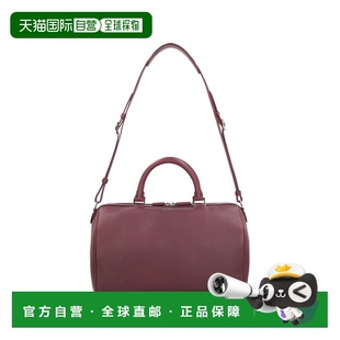 1h可退 香港直邮magda butrym 女士 WARSAW 皮革包包 901725PURPL