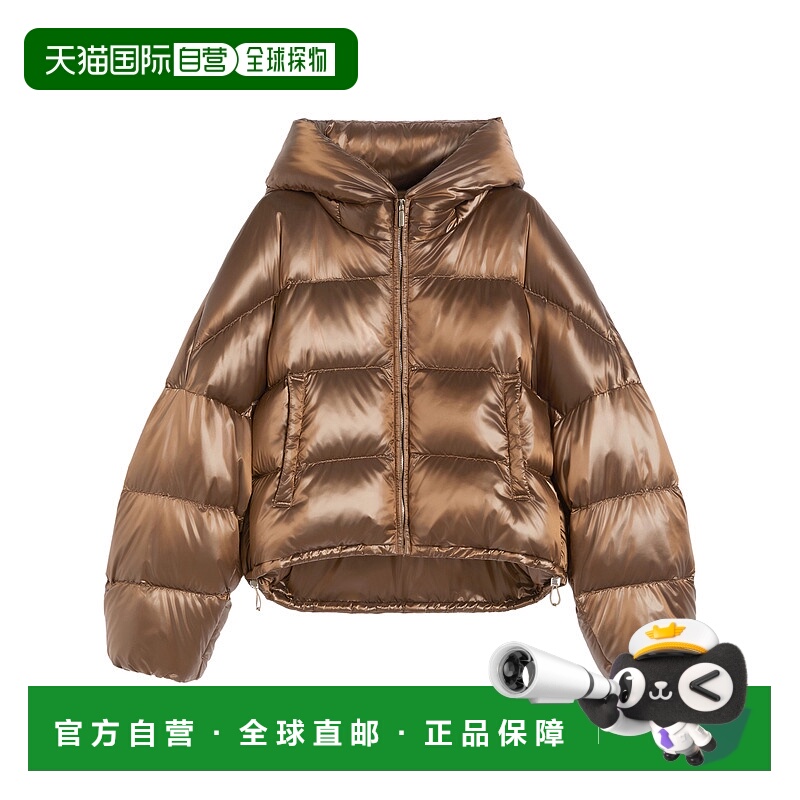 1h可退 欧洲直邮maxmara 女士 羽绒服