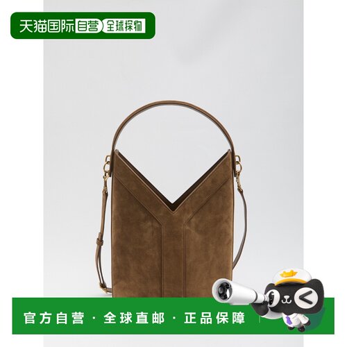 1h可退 欧洲直邮SAINT LAURENT 女士单肩包 840891C0X0W2916 SS20