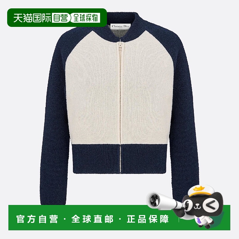 1h可退 欧洲直邮DIOR 迪奥 25春夏 214V50AM351_X0871 女士 夹克