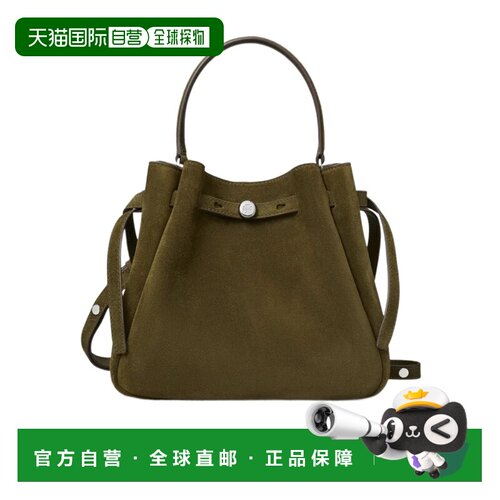 Tory Burch Romy 水桶包手提包单肩包汤丽柏琦 174221