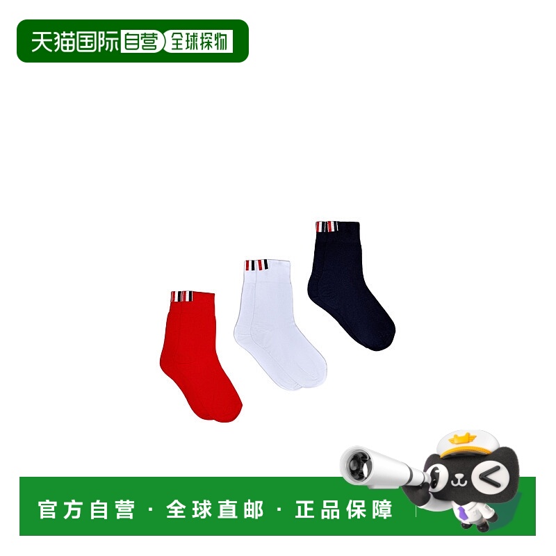 香港直邮Thom Browne 3 双装踝袜 FAS124TY3020