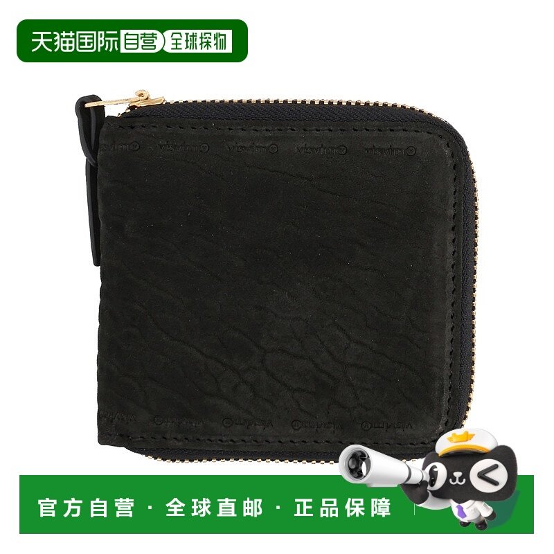 香港直邮Visvim 维斯维木 男士 钱包 0125203003024
