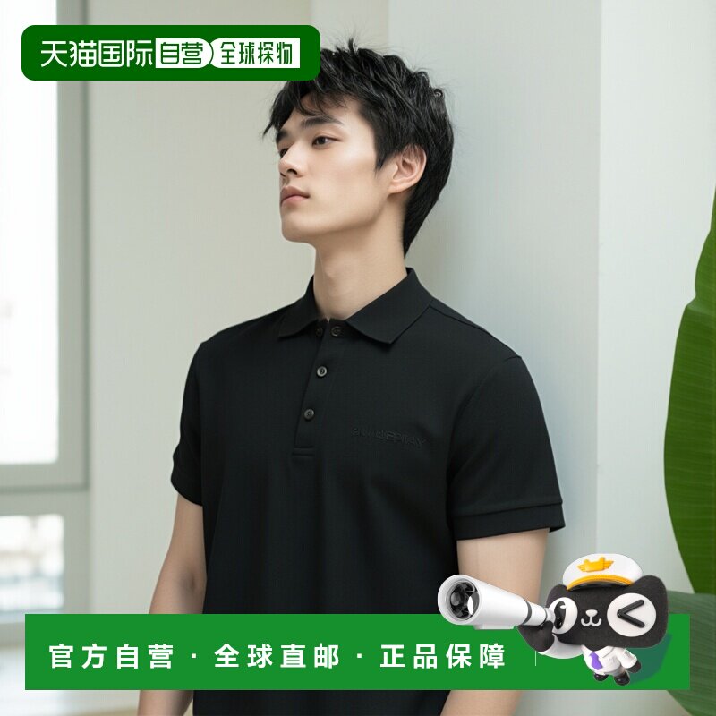 自营欧洲直邮Burberry/博柏利 男士棉质字母Logo直筒短袖Polo衫