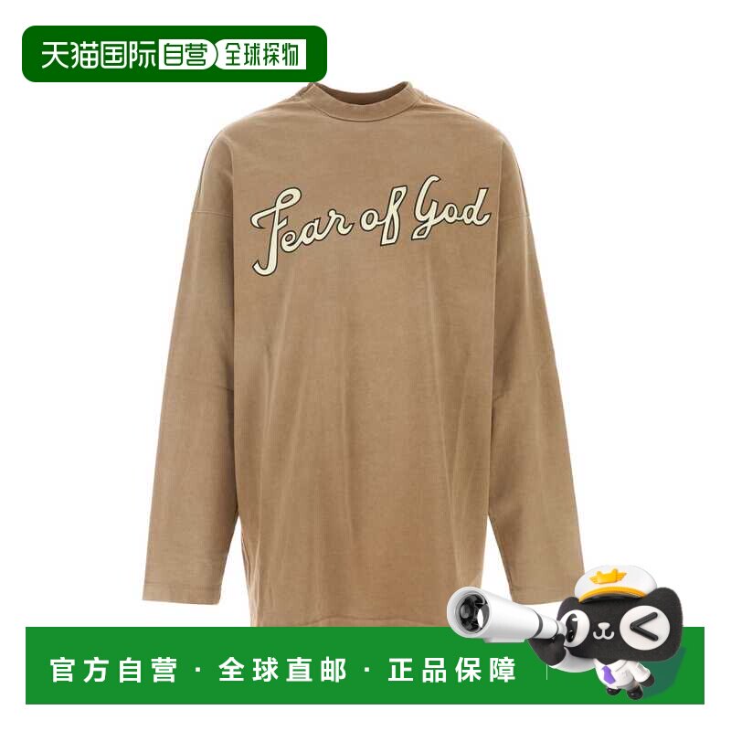1h可退 香港直邮essentials fear of god 男士 饼干色棉质宽松款T