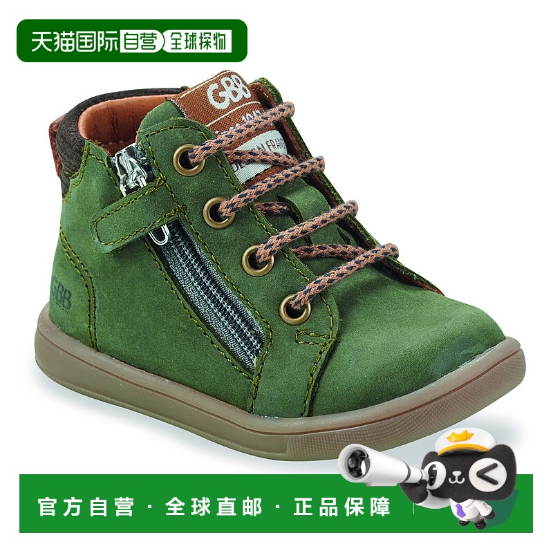 欧洲直邮GBB 男童 高帮板鞋 MANFRED