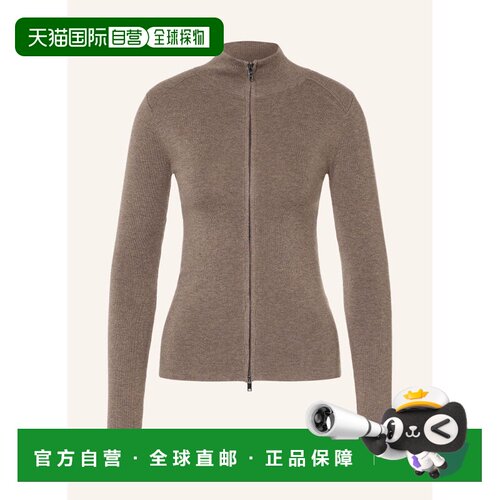 欧洲直邮REISS 女士针织衫 100348296615000 CO 【付后1h可退】