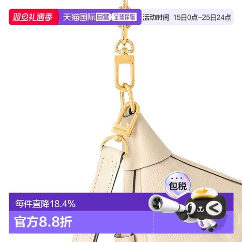 自营Louis Vuitton路易威登LV Loop系列女士Hobo包