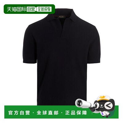 香港直邮Loro Piana 短袖上衣 FAM0531