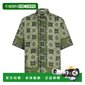 香港直邮Etro 艾特罗 男士 1h可退 花卉印花衬衫 MRIC001399SP552