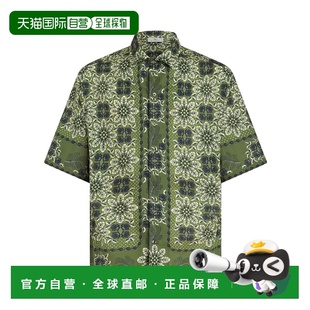 1h可退 香港直邮Etro 艾特罗 男士 花卉印花衬衫 MRIC001399SP552