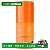 30毫升正品 SPF30 兰嘉丝汀阳光美肌防晒乳 欧洲直邮Lancaster