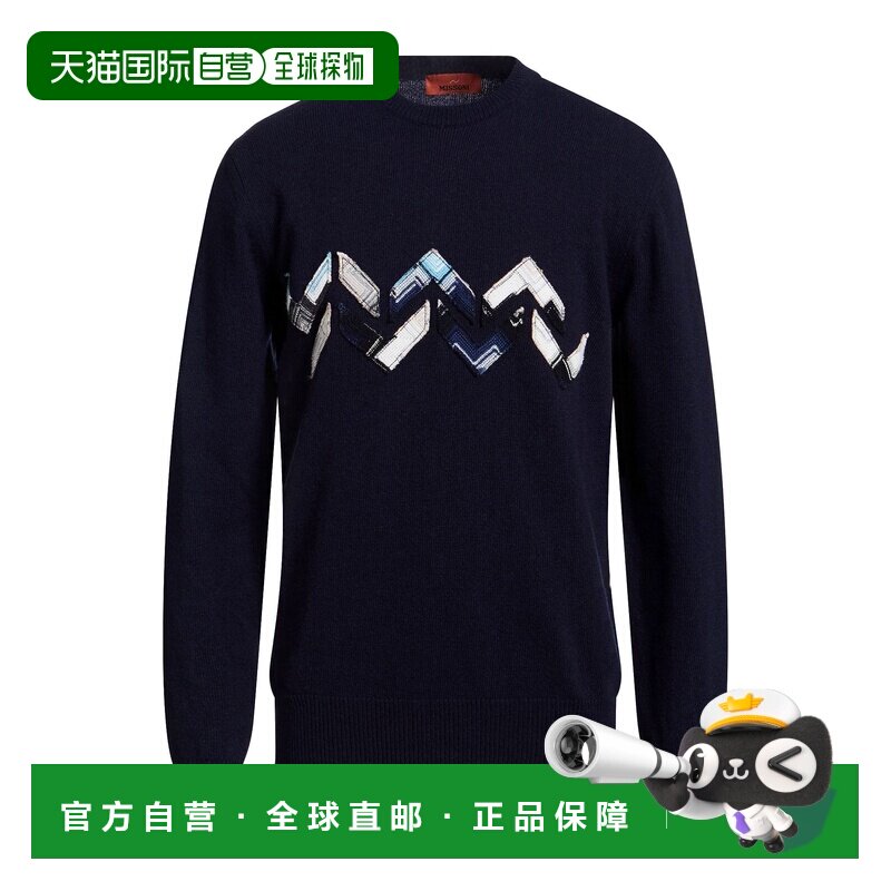 香港直邮MISSONI 米索尼 男士 毛衣 blue蓝色 舒适时尚