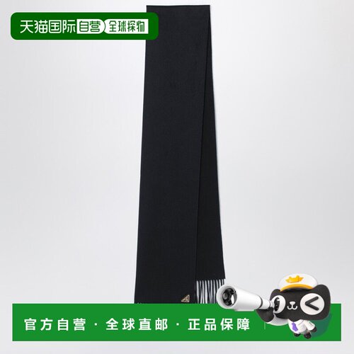 香港直邮Prada 普拉达 女士 TRIANGLE-LOGO 流苏围巾 1FS0652COP