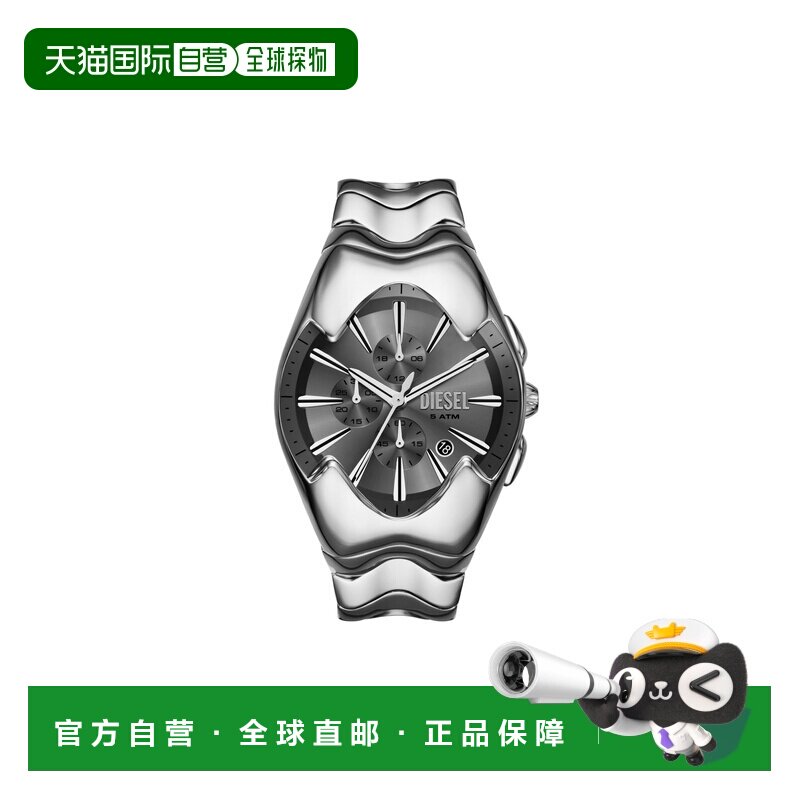 自营欧洲直邮Diesel迪赛 Mercurial男士银灰色精钢腕表45mm