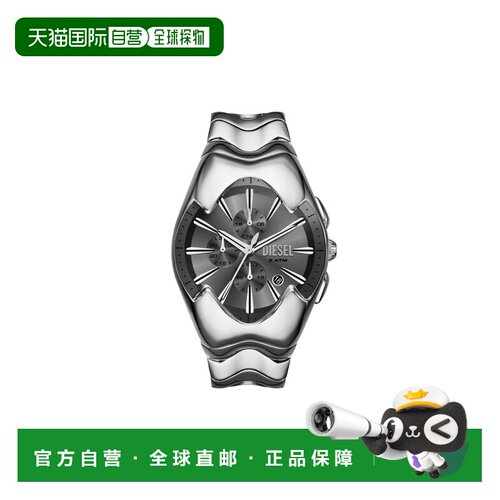 自营欧洲直邮Diesel迪赛 Mercurial男士银灰色精钢腕表45mm