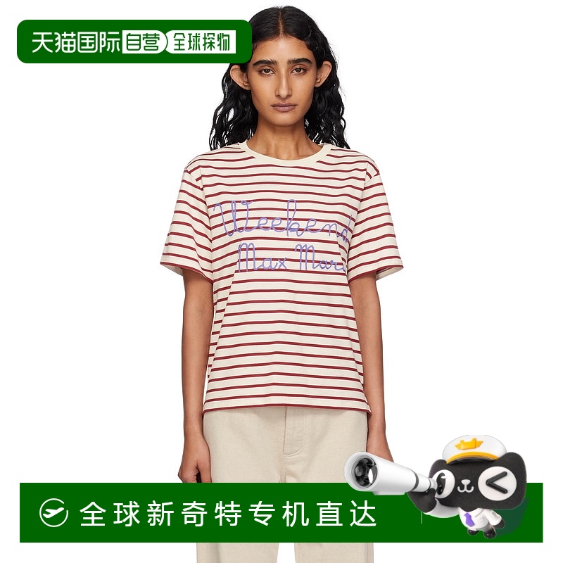 1h可退 香港直邮Weekend Max Mara 女士 灰白色 & 红色 Olga T 恤