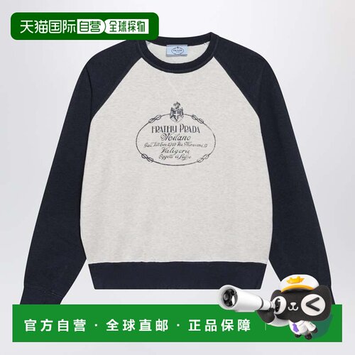香港直邮Prada 普拉达 女士 Natural/Navy 蓝色棉质圆领运动衫 13