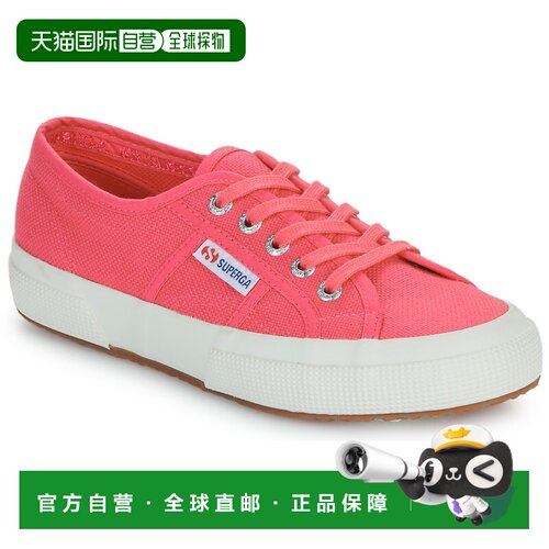 欧洲直邮Superga 女鞋 低帮板鞋 玫瑰色 春夏 2750 COTON