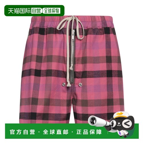 香港直邮rickowens瑞克 欧文斯男士短裤 【付后1h可退】