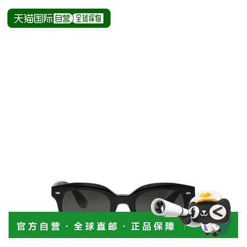 香港直邮BrunelloCucinelli布内罗 古奇拉利男士【付后1h可退】