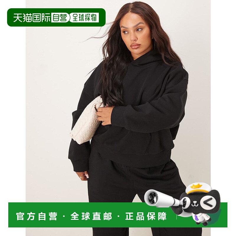 1h可退 香港直邮ASOS 女士 Curve brushback 设计宽松款连帽衫(黑