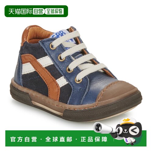 欧洲直邮GBB  FILIPE 男童鞋子高帮板鞋 AK267-42-B