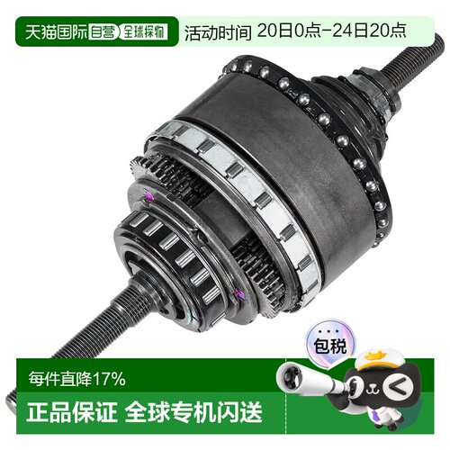 欧洲直邮SHIMANO Nexus SG-8R31 内部组件