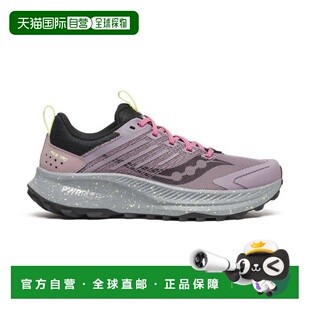 TR2女士木玫瑰色越野跑鞋 自营欧洲直邮SAUCONY Ride