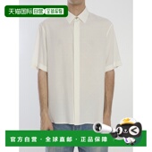 香港直邮Dior 标志衬衫 Homme 桀傲 1h可退 Dior 迪奥 男士 493C5