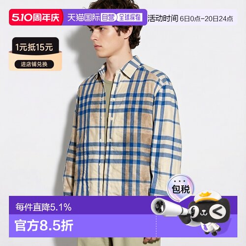 自营Burberry博柏利棉混纺格纹满印单排扣长袖衬春季新款