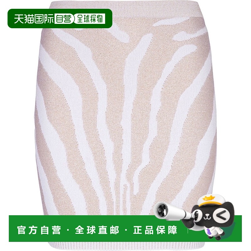 1h可退 欧洲直邮BALMAIN 女士半身裙 AF1LB005KD48GAD针织包臀裙