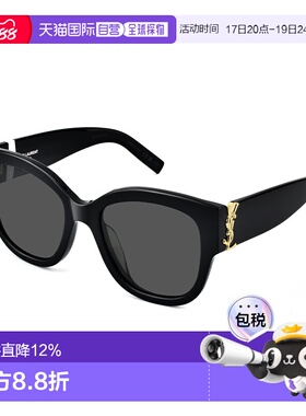 香港直邮YSL圣罗兰 镜腿标志字母太阳墨镜女款SLM95/SLM119/SLM94