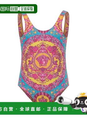 1h可退 香港直邮versace 范思哲 女童 10214761A16912 5PF70 泳装