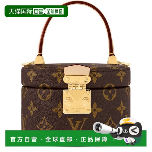 自营欧洲直邮LOUIS VUITTON路易威登 Scott女士棕色支付后1h可退
