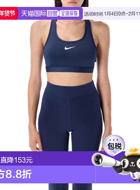 1h可退 香港直邮Nike 耐克 女士 高端文胸 DX6821410 blue蓝色 舒