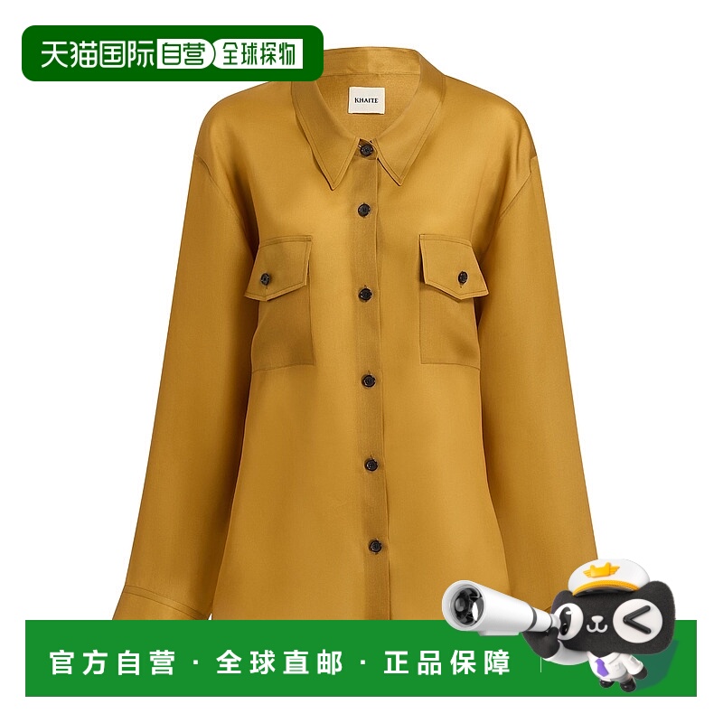 香港直邮Khaite Matteo 衬衫 24043002