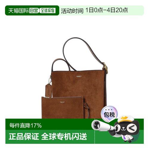 香港直邮COACH 专柜款BLEECKER 21女士皮质单肩斜挎包