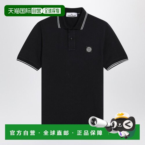 欧洲直邮stone island 男士 上装T恤