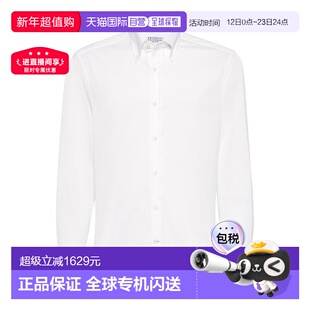 欧洲直邮brunello cucinelli 男士 衬衫长袖休闲宽松百搭时尚
