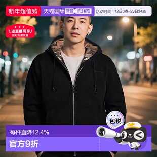 【自营】Burberry博柏利男士棉混纺刺绣Logo休闲连帽卫衣