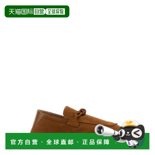 1h可退 香港直邮BOTTEGA VENETA 男士商务休闲鞋 827136V5E302618