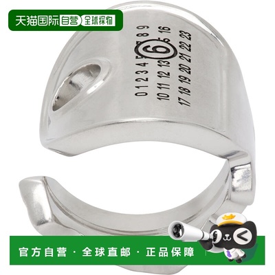 1h可退 香港直邮Mm6 Maison Margiela 马丁 马吉拉 MM6 男士 Nume