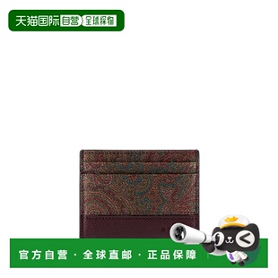 香港直邮ETRO 男士卡包 MP2E0001AA112R0369 SS2026 棕色 Card Ho