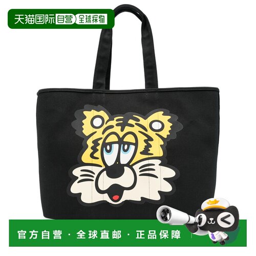 香港直邮KENZO 男士双肩包 FF58SA911F3599 SS202【付后1h可退】