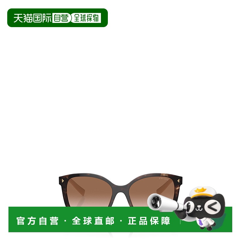 1h可退 香港直邮Prada 普拉达 女士 徽标太阳镜 PR22ZS brown棕色