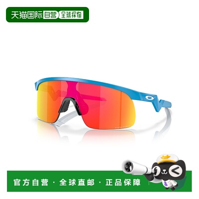 香港直邮Oakley Jr Vista 男士 徽标太阳镜 9010SOLE901005欧克利