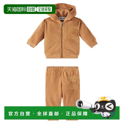 香港直邮Moschino 莫斯奇诺 婴儿 sweatpants 刺绣带帽套装童装